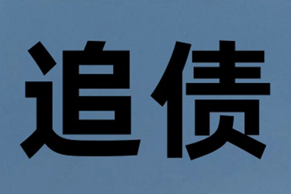 代位求偿能否免于先行垫资？